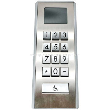 59321493 Sch****** Elevator COP for the Disabled